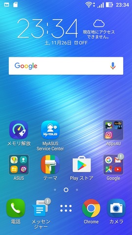 29