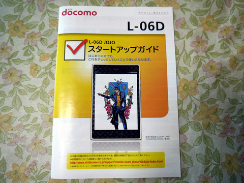 f403cd2f.jpg