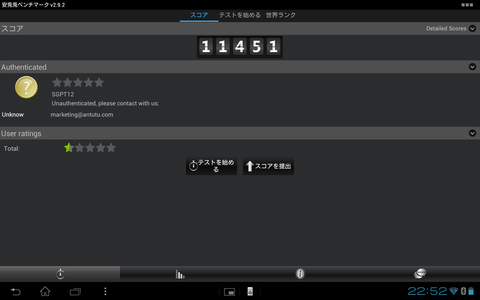 f4210a9e.png