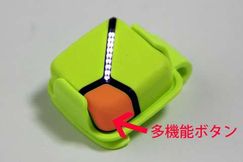 ZEPP_GOLF_16