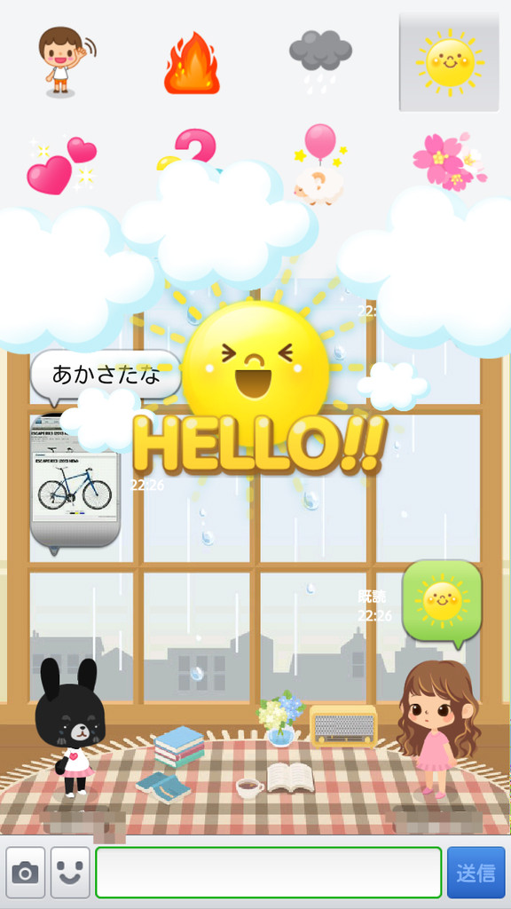 https://s-max.jp/wp-content/uploads/imgs/2/b/2b882b00.jpg
