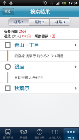 f49aac2c.png
