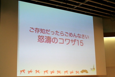 f51c54c4.jpg