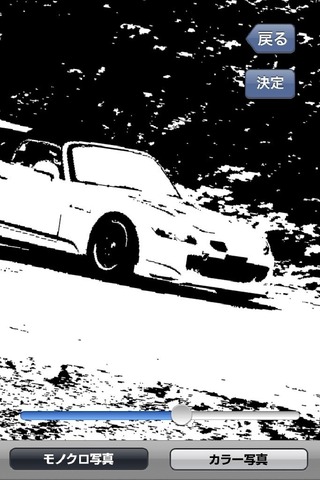 f53a9572.jpg