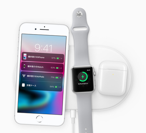 wireless_charging_peek_under_large