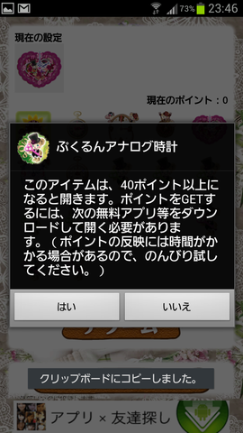 f59b390d.png