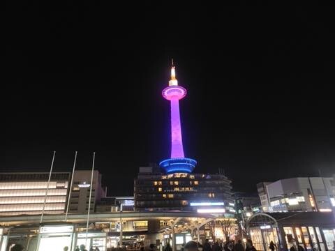 IMG_20201112_185325