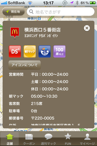 f673d8d0.jpg