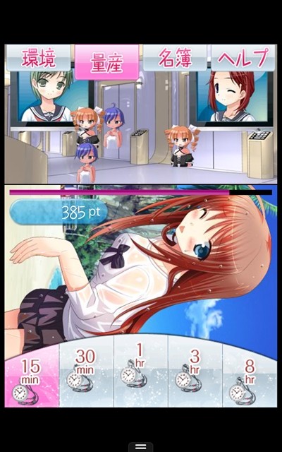 https://s-max.jp/wp-content/uploads/imgs/f/6/f6cc5342.jpg