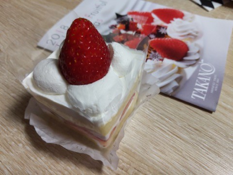 181123_pixel3_10_ケーキ