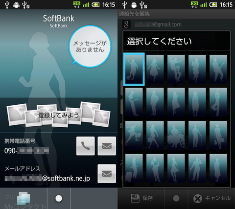 f7165a4a.png