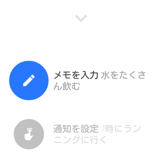 device-2014-11-15-103255
