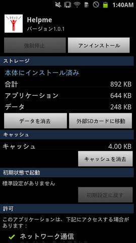 f739538d.png