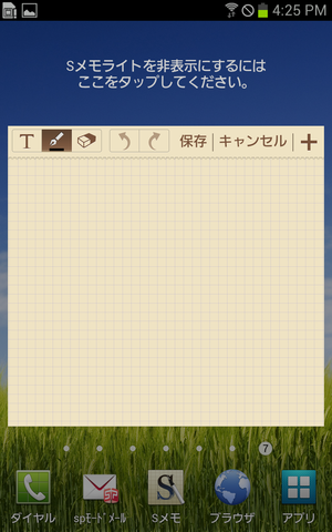 f7b13df5.png