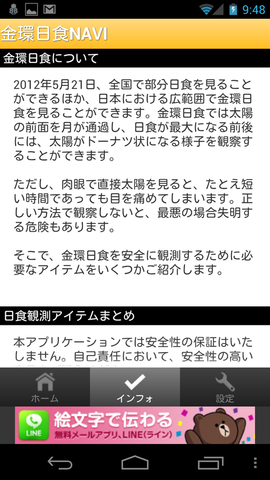 f80f79ff.png