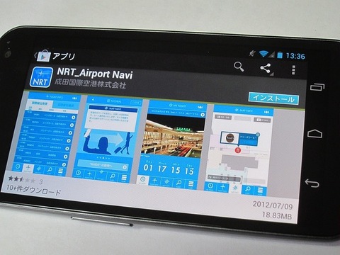 f8102c66.jpg