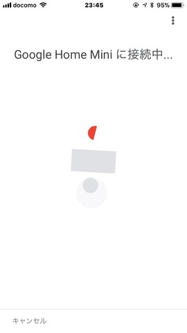 171209_googlehomemini_11