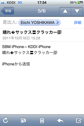 f84907af.png