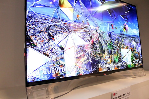 131001_ceatec_kyocera_09_960
