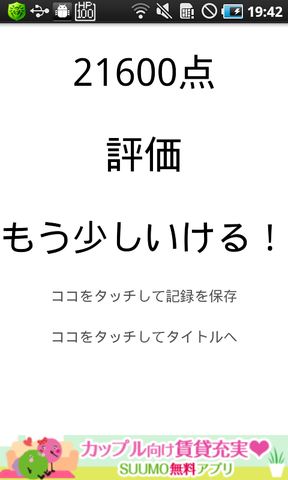 f8d288d5.png