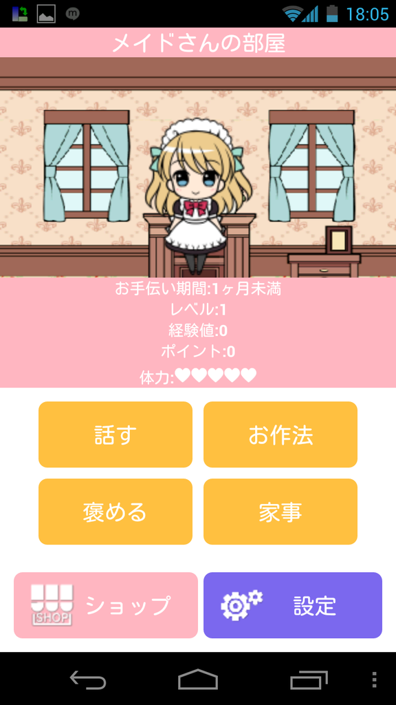 https://s-max.jp/wp-content/uploads/imgs/7/0/70b97245.png