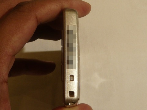 f90d9218.jpg