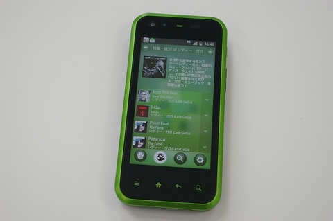 f98e0c5a.jpg