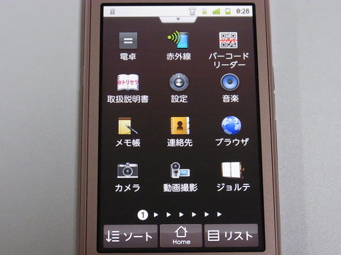f9a99151.jpg