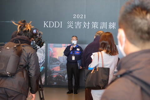 KDDI15