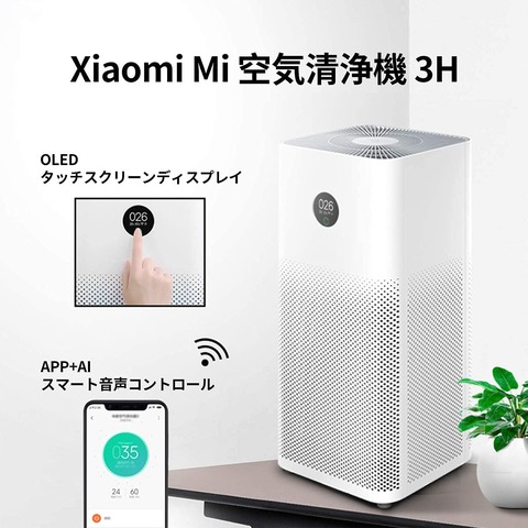 210422_xiaomi_cleaner_06