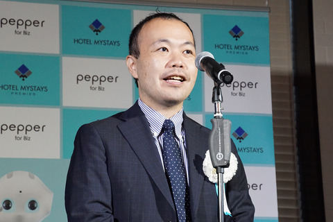 mystays-pepper-007