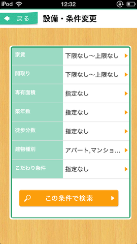 fa1b38c7.png