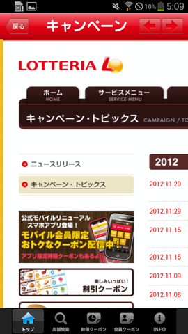 fa36cbc1.png