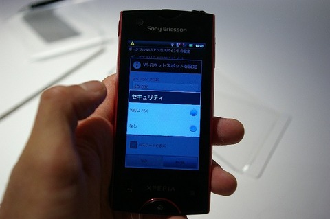 fa4526cd.jpg