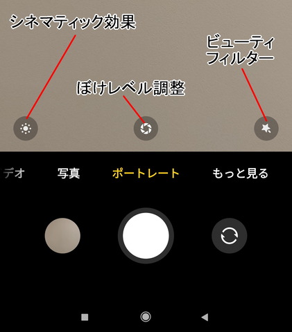 210708_Mi11Ultra_70_1640