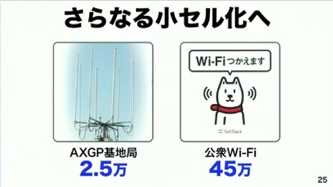 fa76a649.jpg
