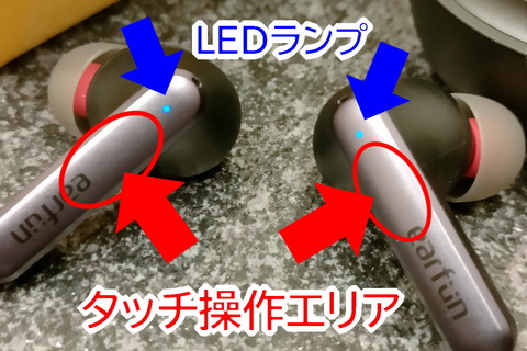 220728_earfun_air_s_29_960