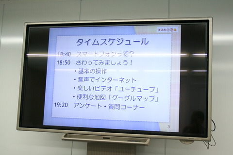 fa7f3741.jpg