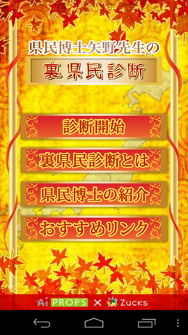 fa801045.png