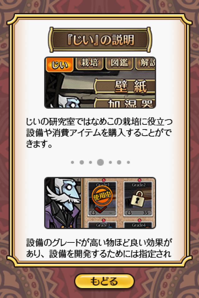 https://s-max.jp/wp-content/uploads/imgs/d/2/d2794e79.png