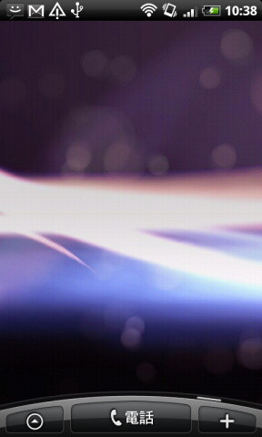 HTC Desire-SoftBank X06HT/X06HTII-UPDATE　ホーム