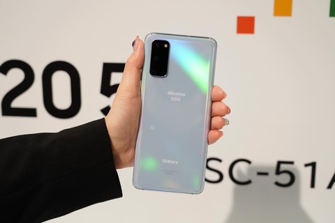 SC-51A_010