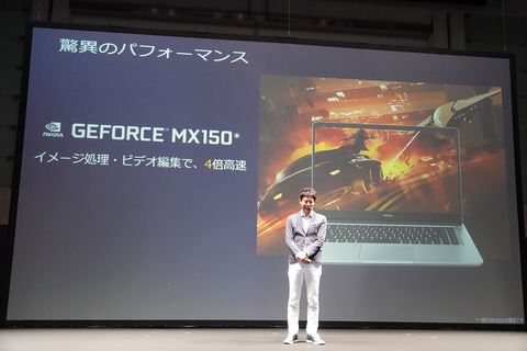 matebook-d-005