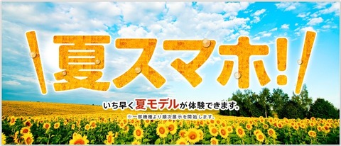 fb01467f.jpg