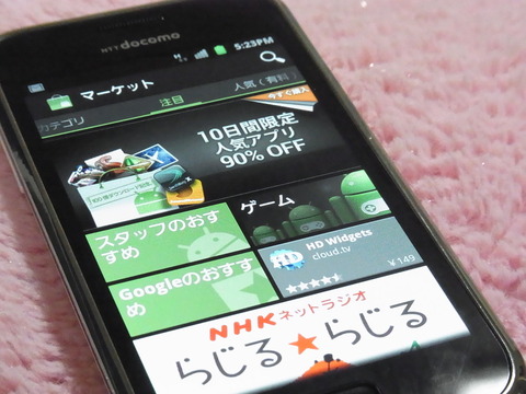 fb39509d.jpg
