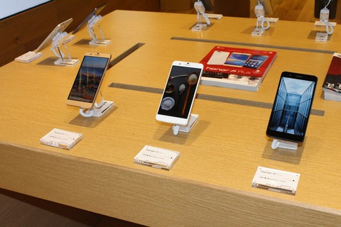 rakuten06