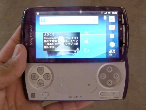 fb53f803.jpg