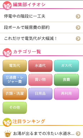 fb567750.png