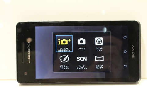 fb8c284d.jpg