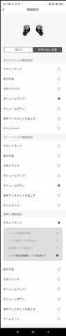 221028_edifier_w240tn_40_1800